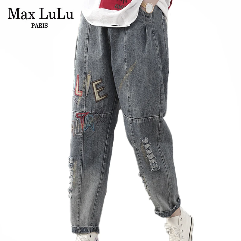 max women jeans