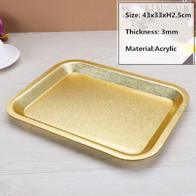 43x33xH2.5cm Акриловые золотистые прямоугольные пластиковые гостиничные тарелки KTV поднос для хранения японских закусок, сервировочный поднос, золотой поднос, украшение - Color: 43x33xH2.5cm