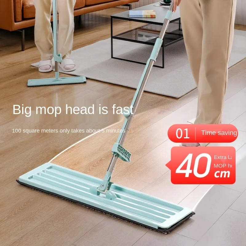 

Mop Household Mop Mop Wet And Dry Wooden Floor Lazy Hand Wash-Free Flat Mop