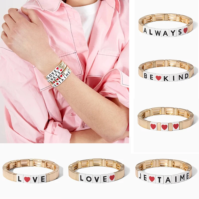 Горячая новинка 2020 браслет с надписью LOVE BEKIND ALWAYS Heart соединение из сплава краской