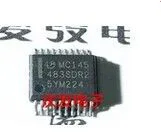 IC новый оригинальный MC145483SDR2 MC145483SD MC145483 SSOP20