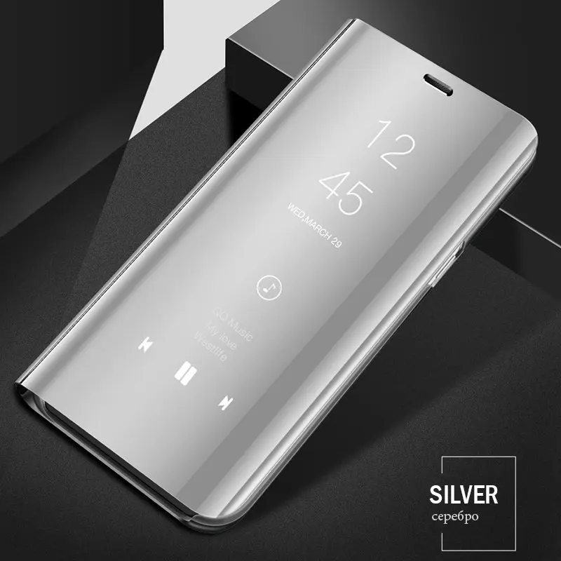 Умный зеркальный флип-чехол для samsung Galaxy S10 S9 S8 S7 Edge чехол для samsung A6 A8 J4 J6 плюс J8 A5 A7 A9 Note 8, 9, 10, чехол для телефона - Цвет: Silver
