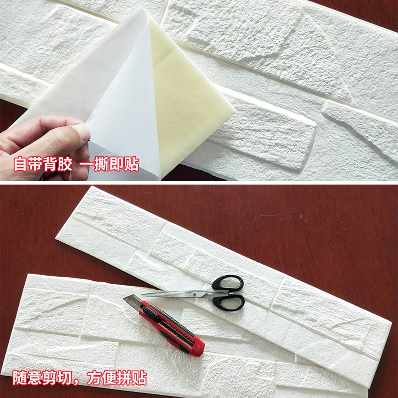 Art Stone Wall Stickers Retro Stone Pattern Wallpaper Thick Living Room Television Background Wall Sofa Wallpaper Self-Adhesive
