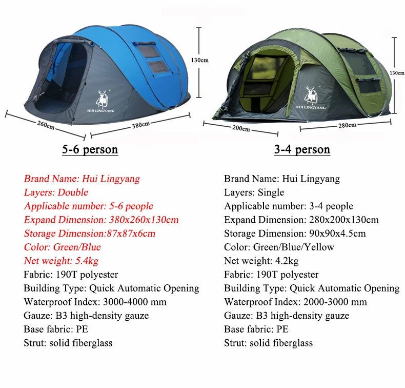 HUI LINGYANG всплывающий тент 5-6 человек наружные автоматические палатки двухслойная большая палатка для всей семьи Водонепроницаемая походная палатка