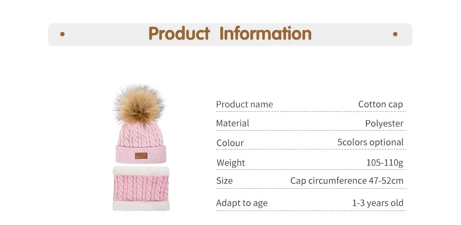 Новая детская зимняя шапка и шарф, набор, вязаное кольцо для шляпы, шарф, теплая шерстяная одноцветная плотная бархатная шапка, От 1 до 3 лет, 2 шт