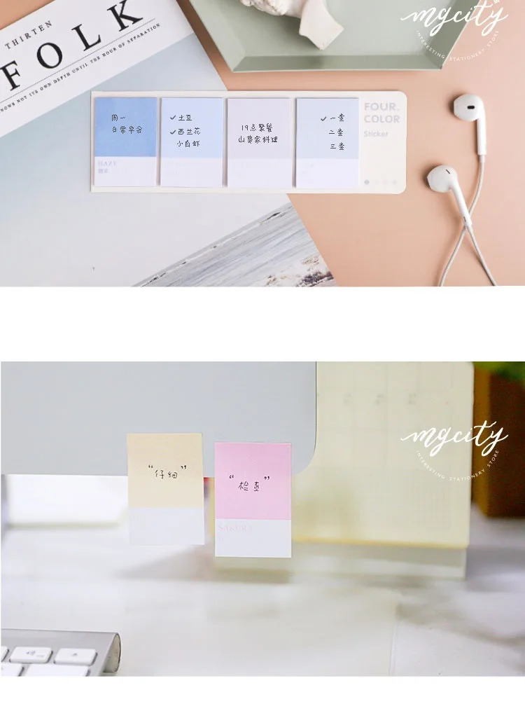 四色之轮详情页_08