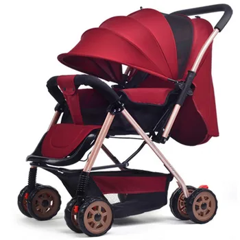 

Fashion Baby Stroller Can Sit Can Lie Down High Landscape Stroller Folding Baby Carriage Travel Stroller