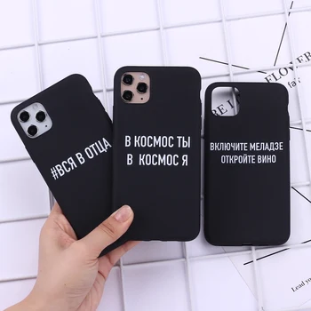 

Black Mobile Phone Cover Cases For Huawei Honor 7C 7A 7X Y7 9 Youth Pro Y6 prime Enjoy 8E Mate SE V9 V10 9I PLAY 10 Housing Bag