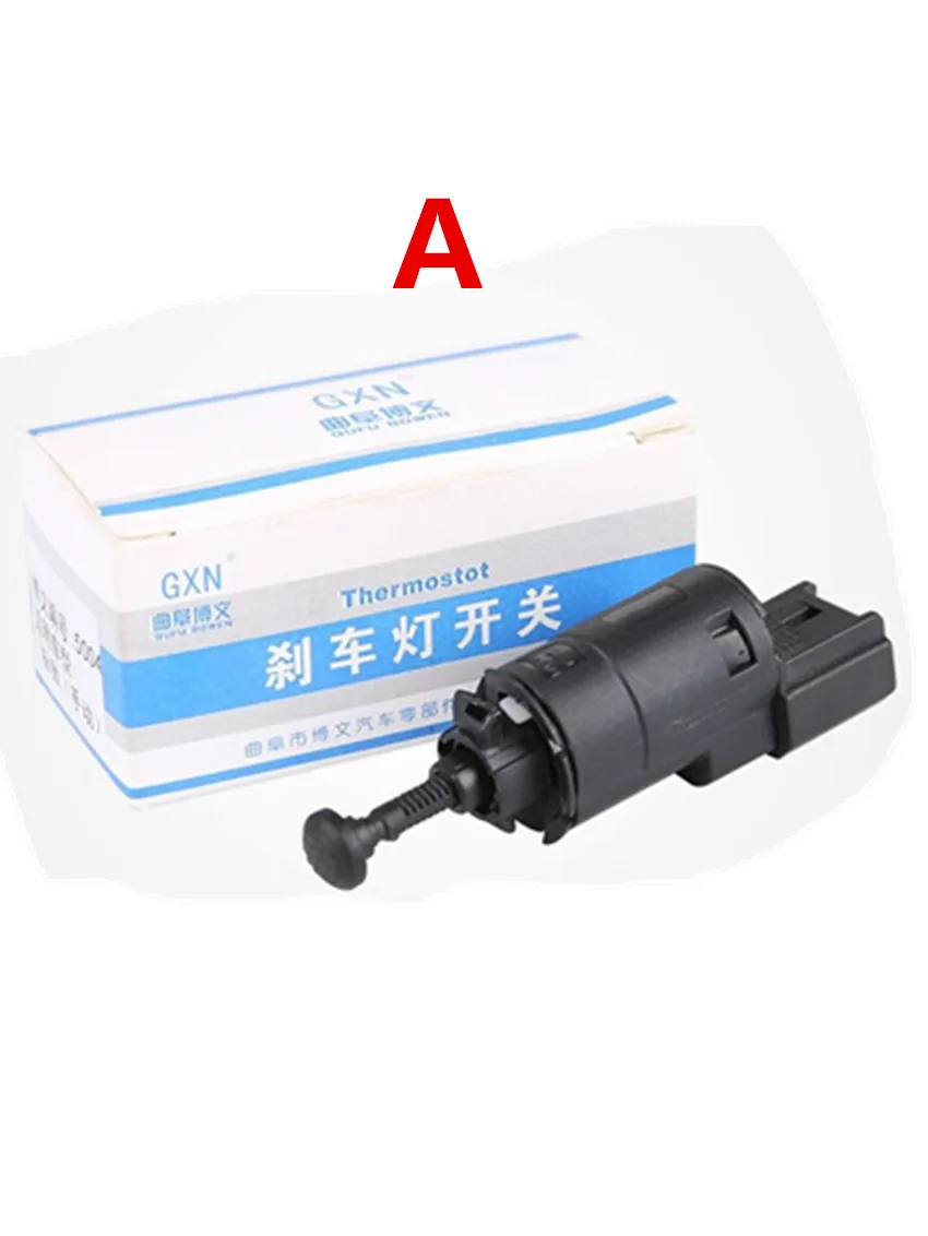 

Подходит для Dongfeng Fengshen DFM S30 H30 CROSS AX7 AX4 A30 AX3, стоп светильник, высветильник ель, положительный