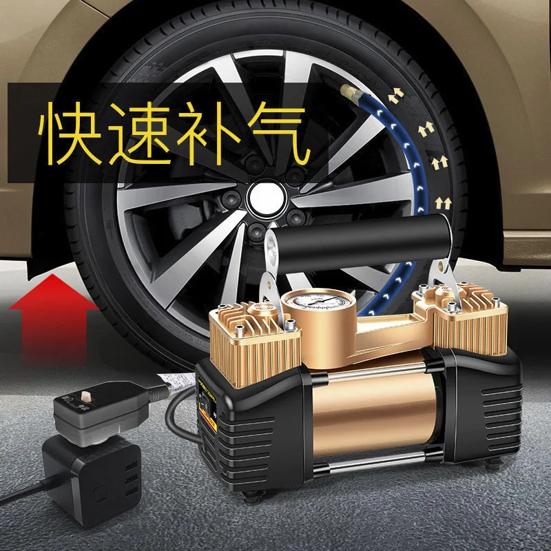 

220v Double Cylinder Electric Air Pump Household High Pressure Small Car Mounted Tire Pump Car for Tire Aerated Inflator