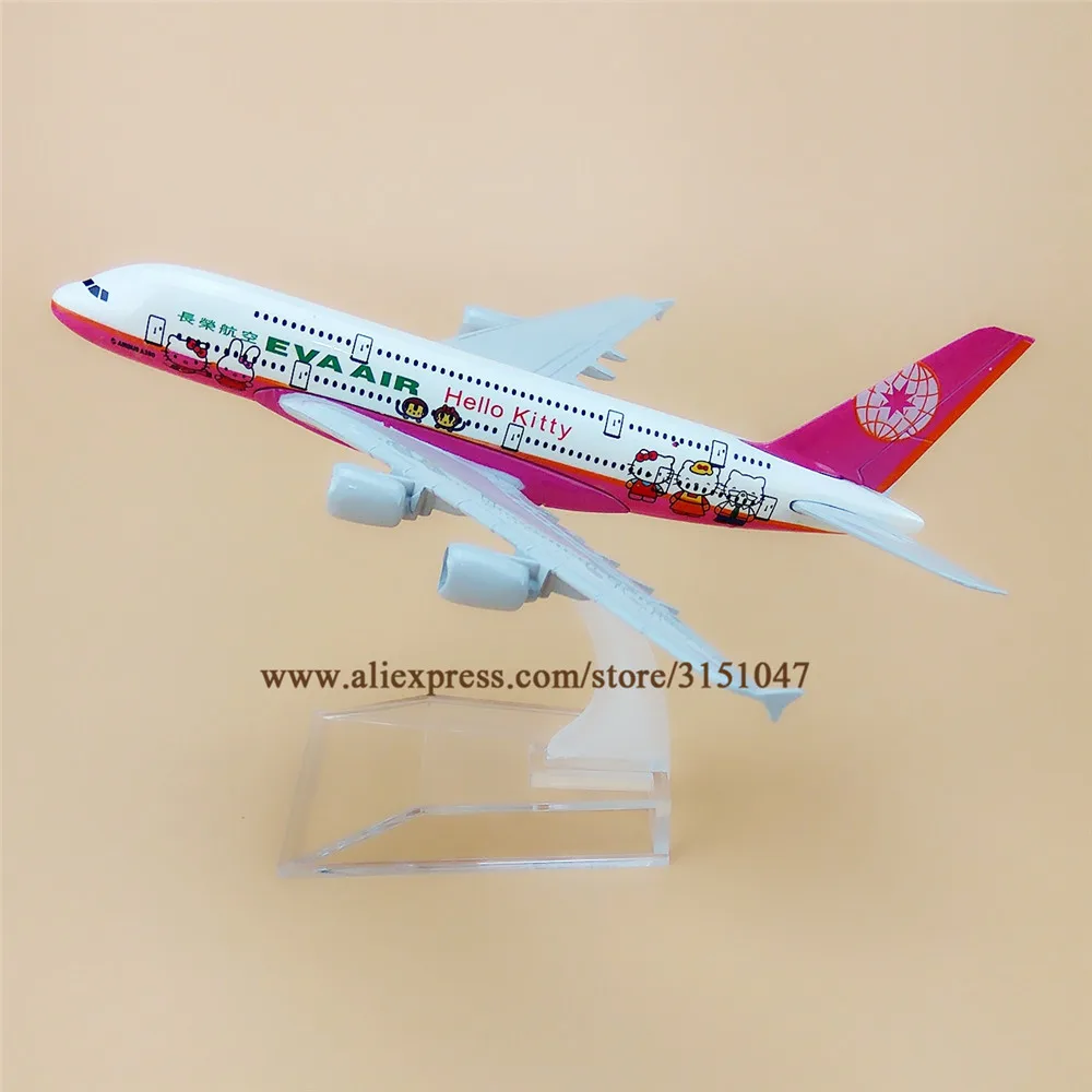 16 см модель самолета из металлического сплава Тайвань EVA Air Pink Hello Kitty Airbus 380 A380 Airlines