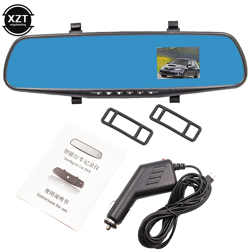 Car Camera Cam Digital Video DVR DVRs Recorder Camcorder 120 Degree HD 1080P Inverted Mirror Night Version G-Sensor Driving