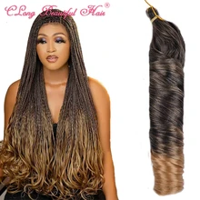 CLong Wavy Crochet Braid Yaki Pony Style Spiral Loose shiny Silky Wave Hair French Curls Synthetic Curly Braiding Hair