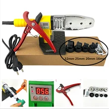 Machine à souder le plastique, 1000W, DN16 32mm têtes, anti adhésif, avec température contrôlée, livraison gratuite