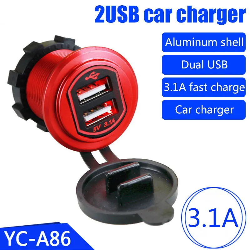 Car USB Charger Car Adapter Pratical Car Charger Universal Power Port 36.8*48.7*28.8mm 12-24V Swivel