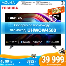 TV 55 inch TV Toshiba 55u5069 4K UHD Smart TV MOLNIA