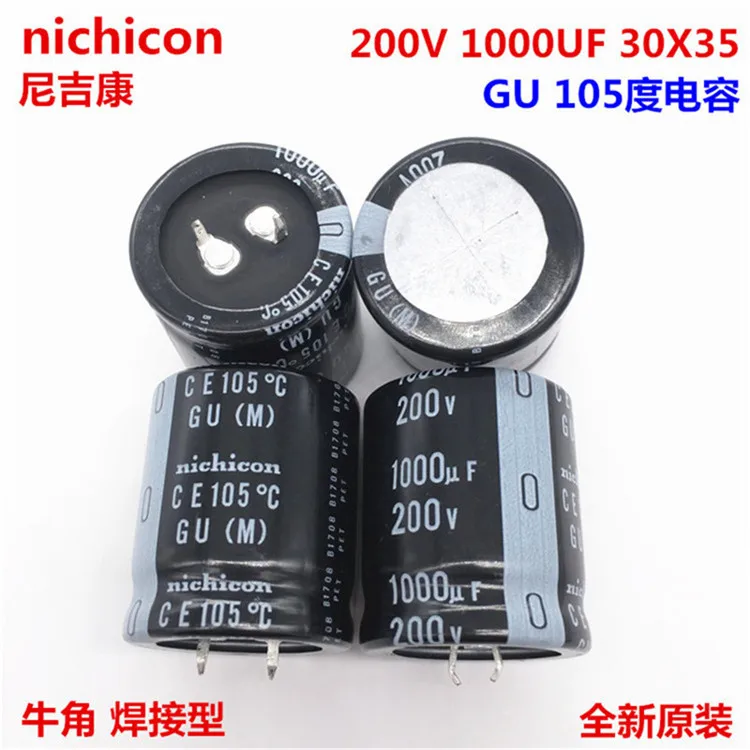 2 шт./10 шт. 1000 мкФ 200v Nichicon GU 30x35 мм 200V1000uF подключаемый блок питания конденсатор с