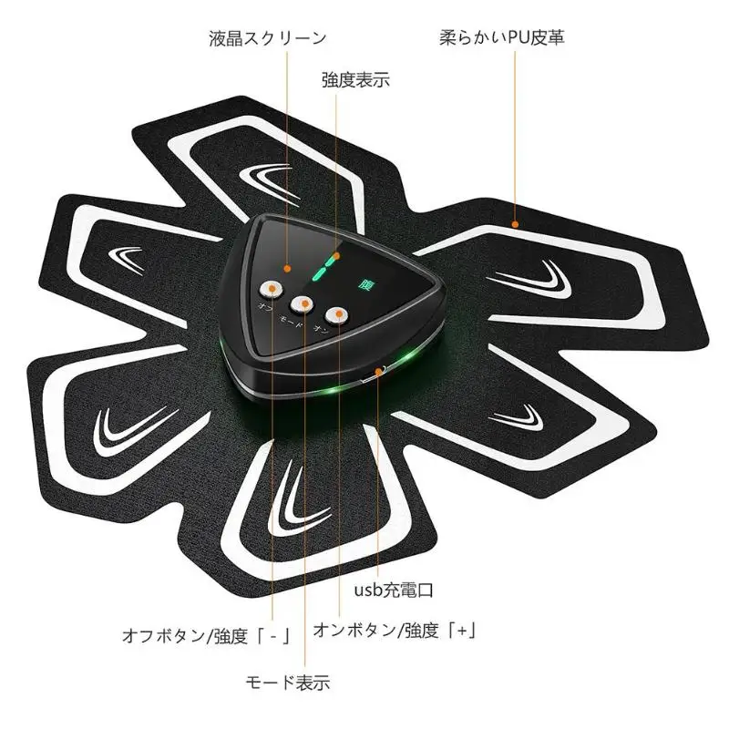 TDBEST YHK-821 EMS стимулятор мышц ABS тренировочные наклейки для похудения Пояс на открытом воздухе спортивное фитнес-оборудование