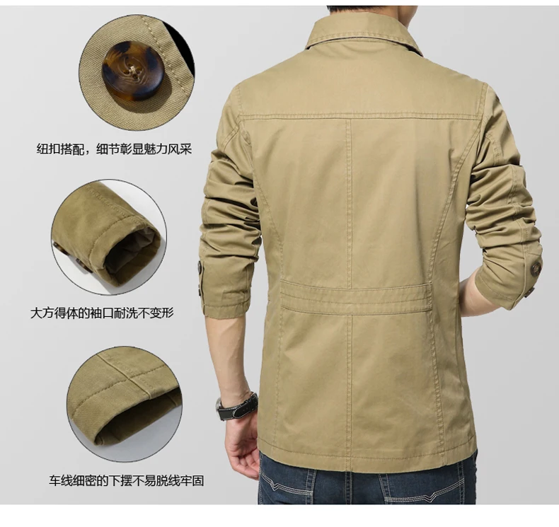 5761-2016年新排版_05