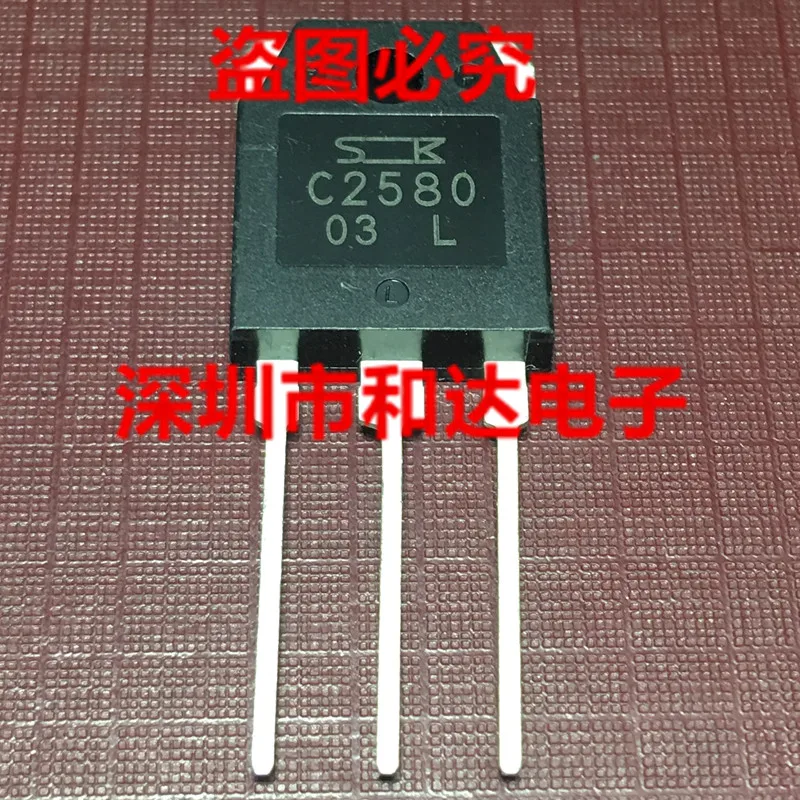 5 шт. 2SC2580 C2580 TO-3P 180V 9A