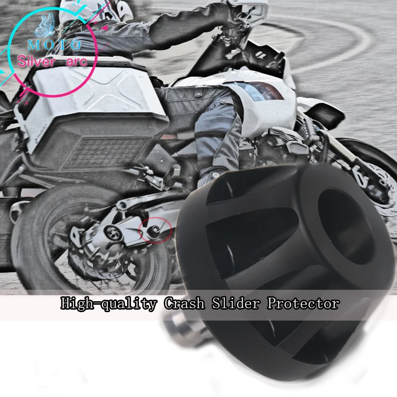 Для BMW R nine T/R nineT 2014 2015 2016 2017 мотоцикл финальный привод Корпус кардан крушение