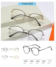

2022 new Multi-color changing anti-blue light metal spectacle frame for men and women with the same style school supplies