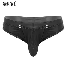 IEFiEL, мужское нижнее белье, искусственная кожа, неженкие трусики, костюм для вечеринки, эластичный пояс, кнопки, выпуклость, мешочек, трусы для геев, нижнее белье