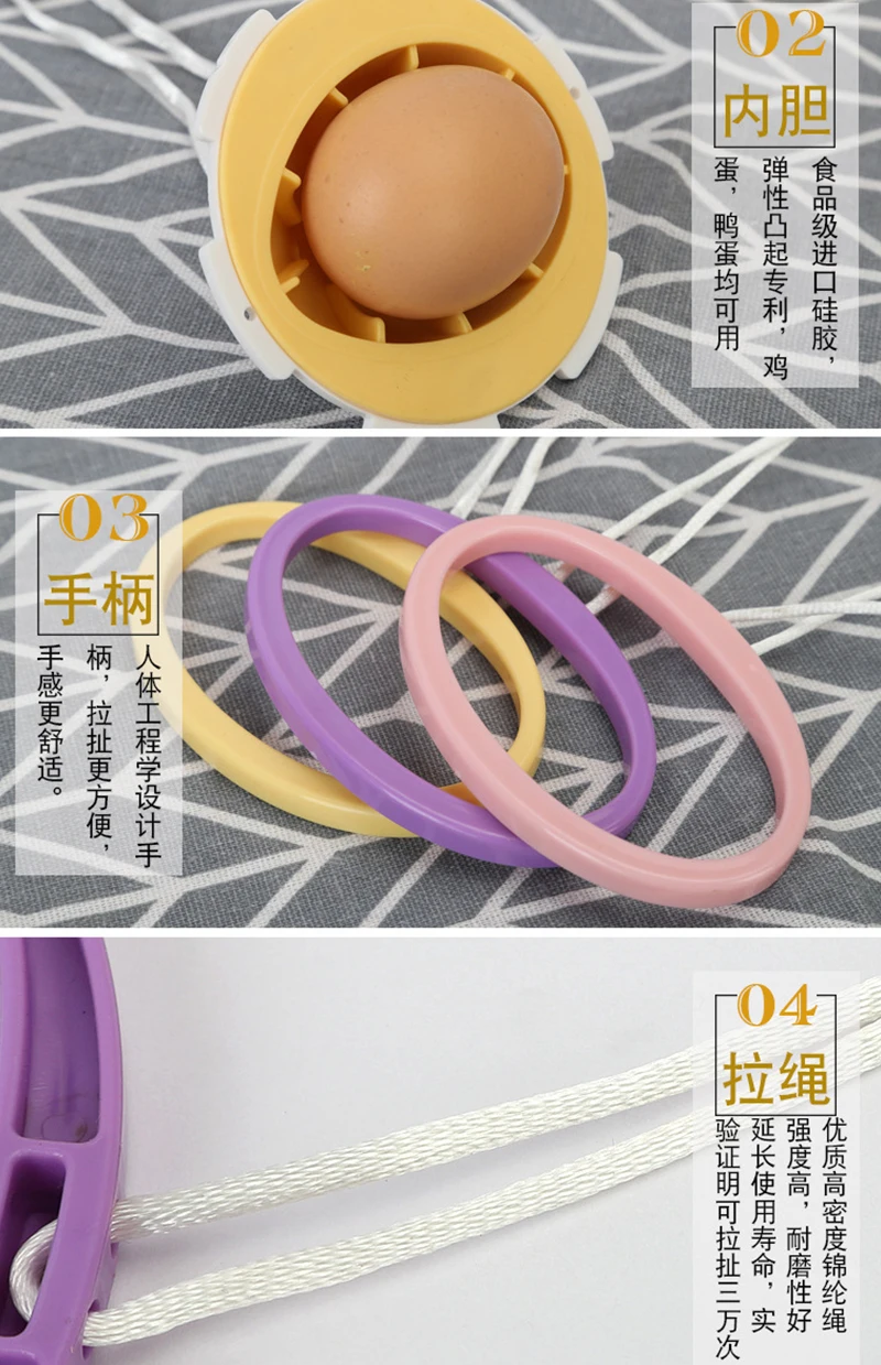 Interesting Creative Kitchen Accessories Egg yolk And Egg White Mix Gadgets Fun Manual Tricks Gold Eggs Beater Wind Chimes Tools
