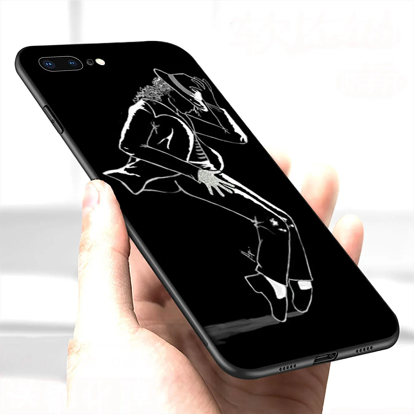 IYICAO в стиле Майкла Джексона мягкий силиконовый чехол для iPhone 12 мини XR X XS 11 Pro Max 10 6