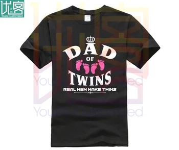 

BBTee DAD OF TWINS Real Men Make Twins New Funny T-Shirt