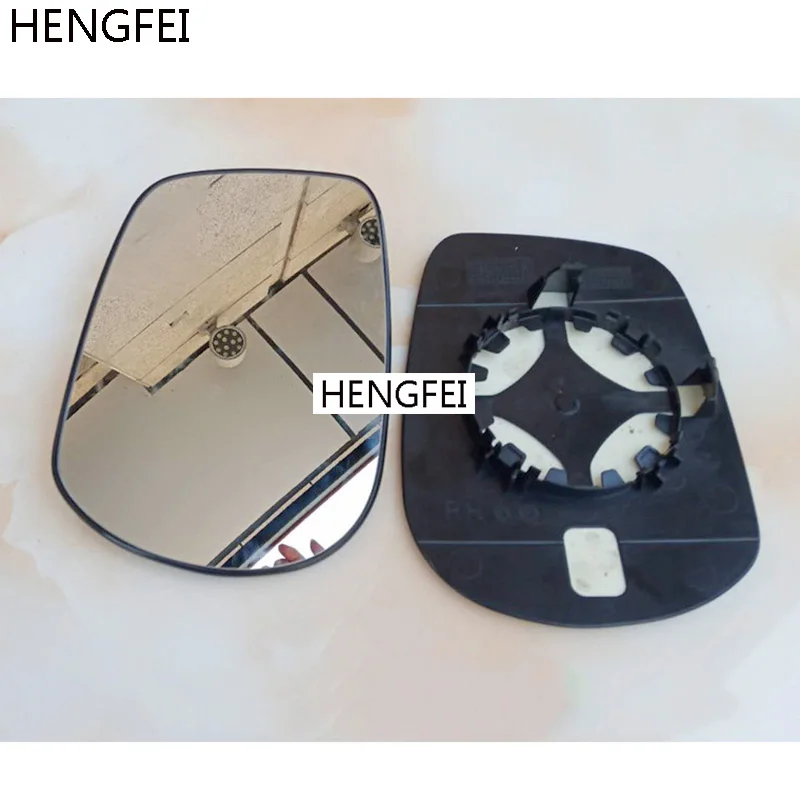 

Car accessories Hengfei mirror lens for Chery Tiggo 3 models 2006-2013 mirror glass lens