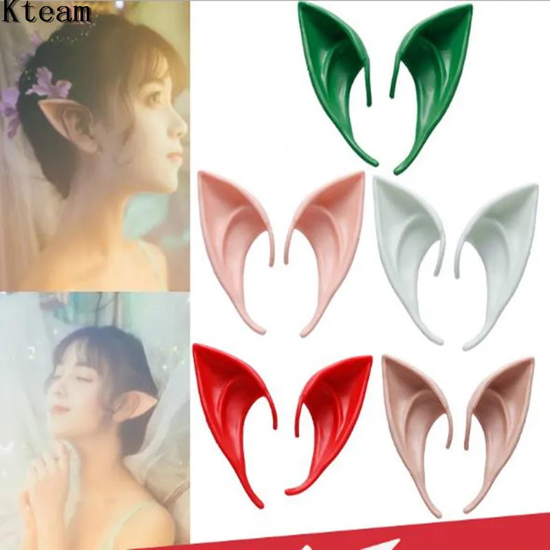 1 Pair Elf Ears fairy Cos Mask Cosplay Accessories Latex Soft Prosthetic False Ear Halloween Party Masks | Дом и сад