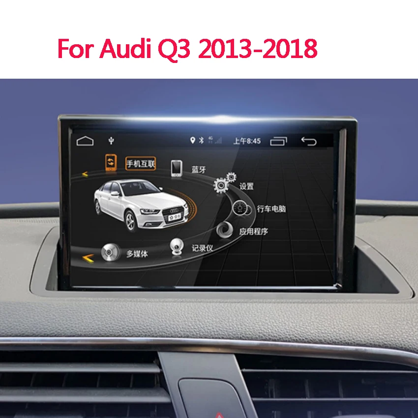 Car radio Android multimedia player For Audi Q3 2013-2018 8.8inch touch screen GPS Carplay 2G+32G car