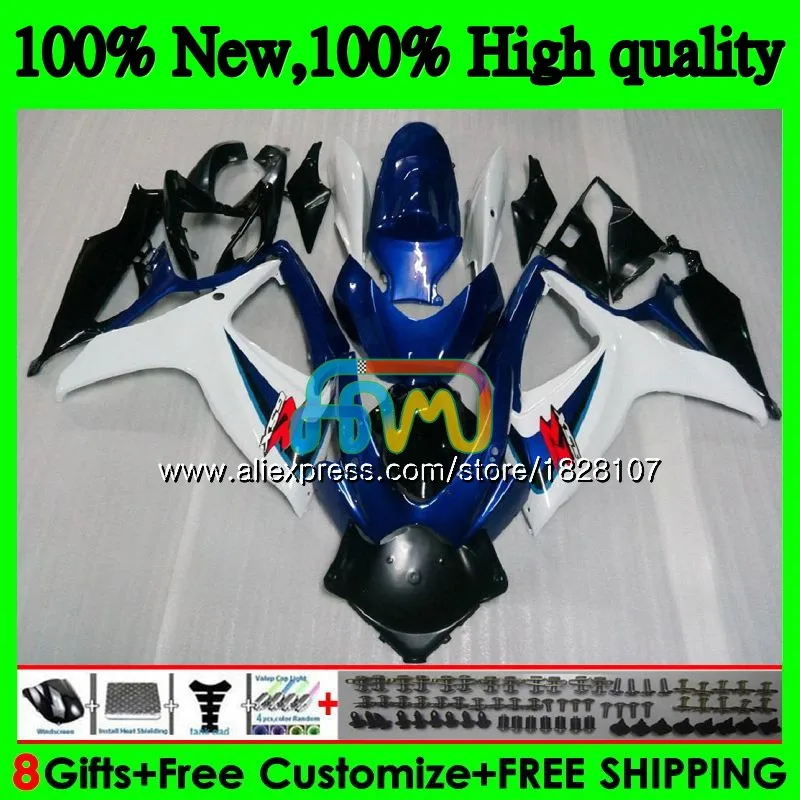 Перламутровый синий; 600/750CC для SUZUKI GSXR 600 750 CC GSX R750 GSX-R600 06 07 37BS. 1 GSXR600 GSXR-750 K6 GSXR750 2006 2007 обтекатели - Цвет: No. 1