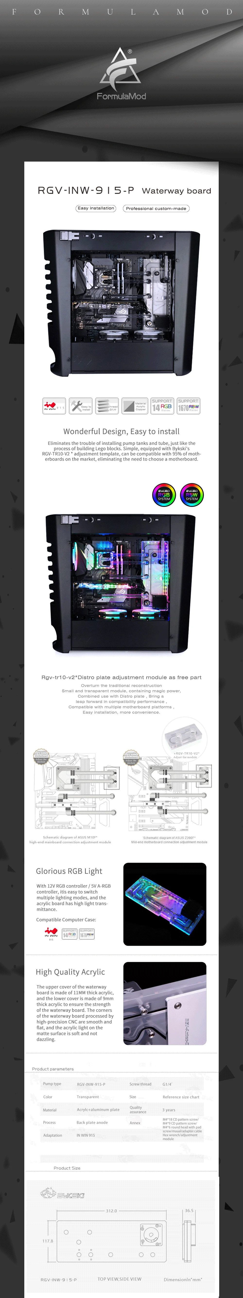 Bykski RGV-INW-915-P Waterway Board, Distro Plate For INWIN 915 Dynamic Chassis, Acrylic Water Tank Liquid cooling System  