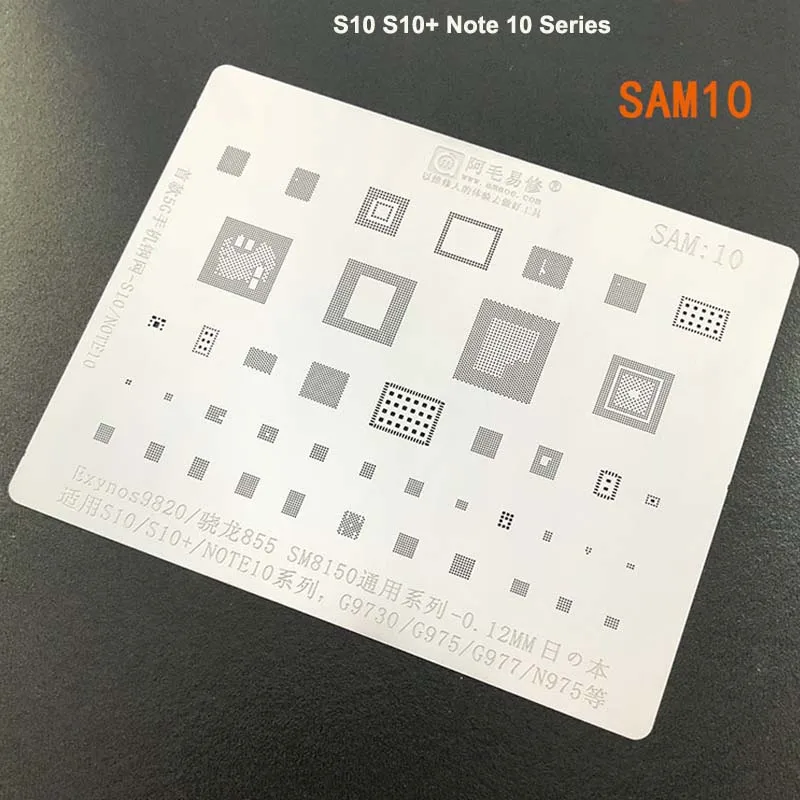 S10 S10+