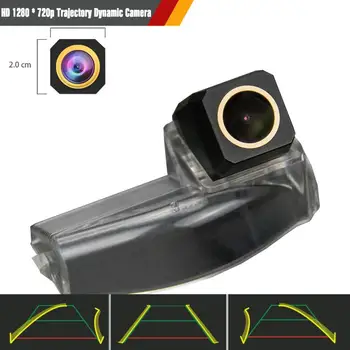 

Car accessories HD 1280x720P Golden Reverse Rear View Backup Camera dynamic guides for Mazda 2 Mazda 3 Sport 2004 -2011