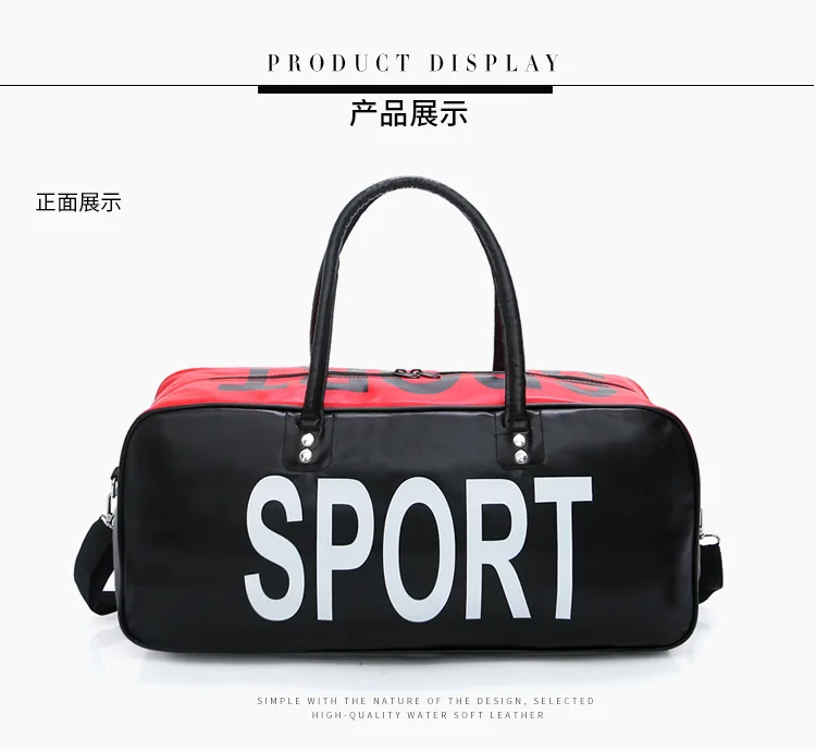 Стиль, Модная стильная набивная сумка на плечо с надписью, Большая вместительная сумка для путешествий, сумка для спортзала, сумка для багажа
