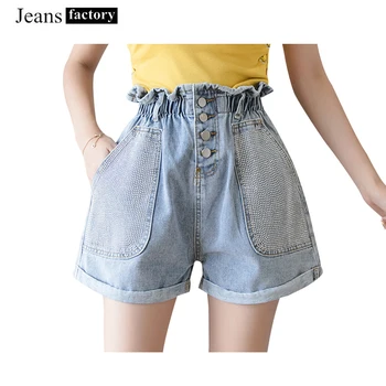 

Summer Loose Denim Shorts Womens Wide Leg Jeans Diamond Plus Size Elastic Waist Light Blue Loose Cowboy Shorts Ladies Fashion