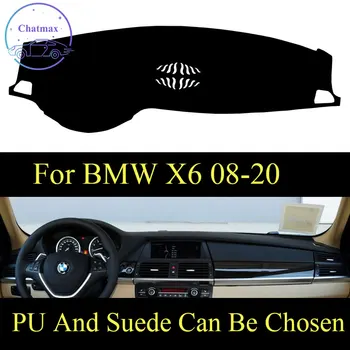 

Customize For BMW X6 08-13 15-19 2020 Dashboard Console Cover PU Leather Suede Protector Sunshield Pad