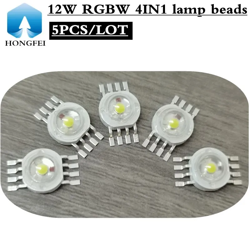 

5PCS/ high brightness RGBW 4IN1 led lamp beads, stage light source