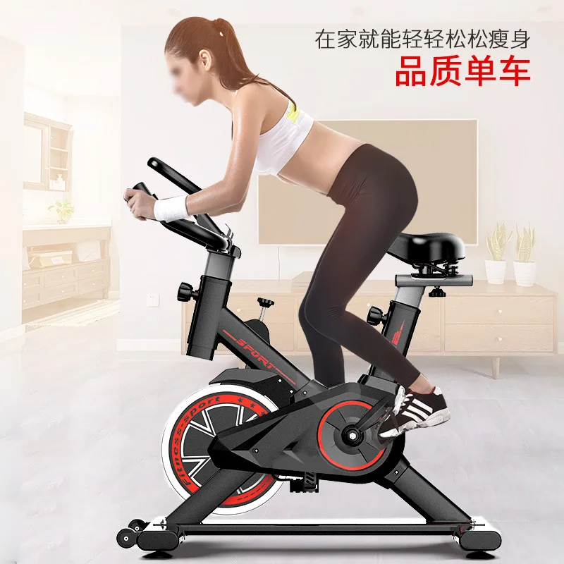 

Exercise bike home indoor exercise exercise bike gym equipment weight loss pedal exercise bike