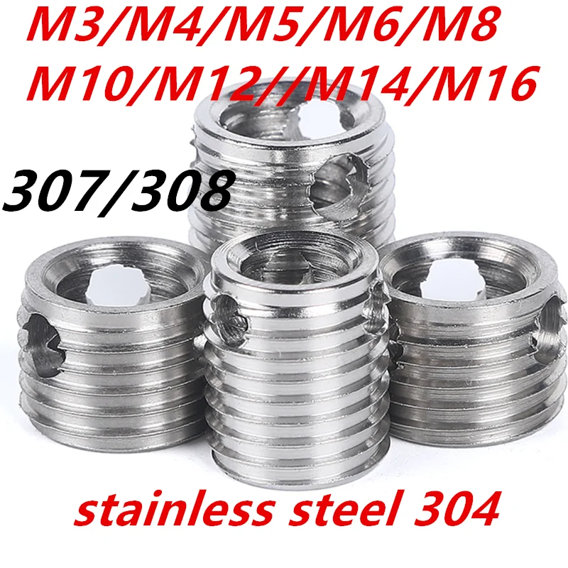 M3 M16 307/308stainless steel 304 self tapping wire inserts with three