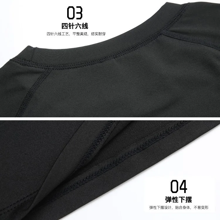 Fitness Suit Set MEN'S Short Sleeve Quick Drying Clothes Elasticity Tights Training Yoga T-shirt Running Sports Clothing Two-Pie