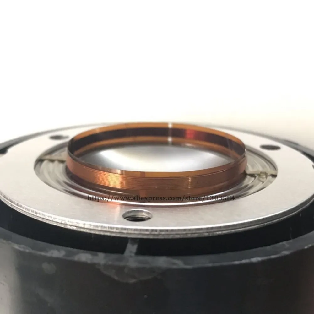 Сменная диафрагма для Alto Professional HG00082 для SX215, SX254