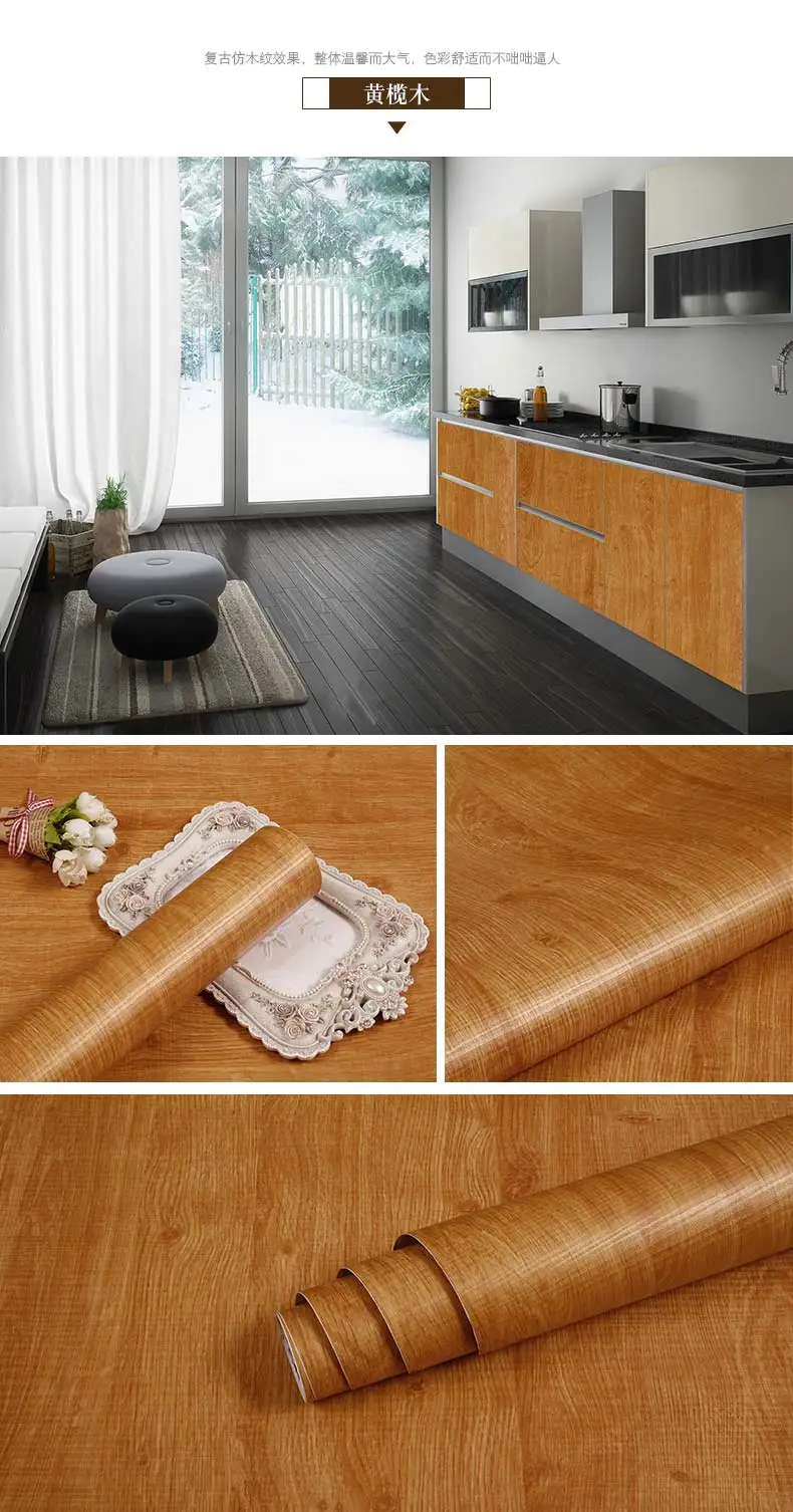 Self Adhesive Wallpaper Extra-Thick 3D Wood Sticker Paper Furniture Renovation Wallpaper Waterproof Wardrobe Cabinet Desktop Aud