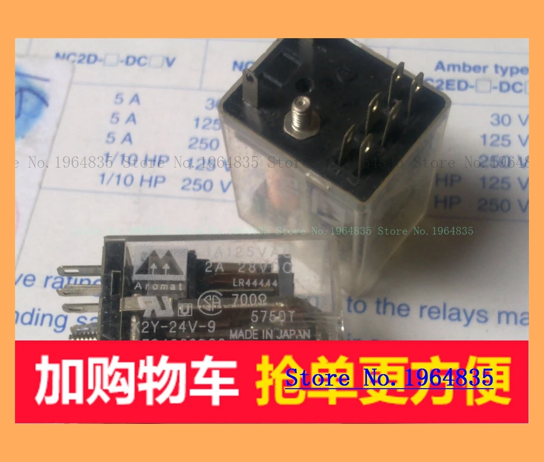 

K2Y-24V-9/24VDC K2YA-110V