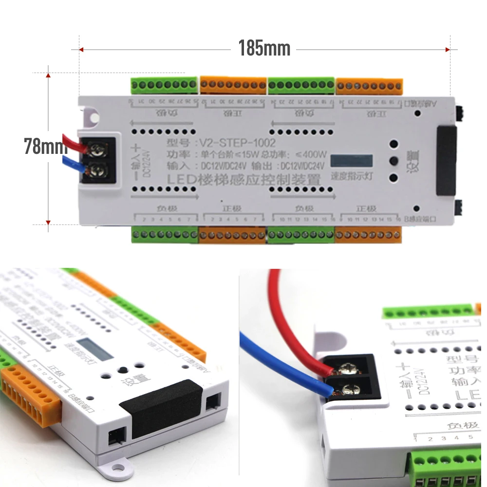 Led Stair Light PIR Wall Light Sensor Footlight Stair Motion Induction Wall Lamps 12V Flexible LED Strip Step Staircase