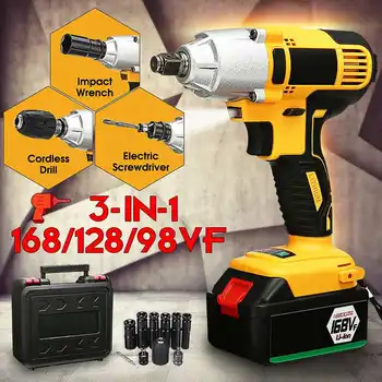 

220V 3800RPM Cordless Electric Wrench Two Speed Adjustable Rechargeable Lithium Battery Brushless Impact Wrench Power Tool Set