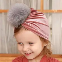 Новая мода, большой меховой шарик, шапка с помпонами, зимняя шапка для детей, шапка для девочек, бархатные шапочки, шапка для детей